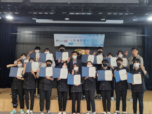 기사사진