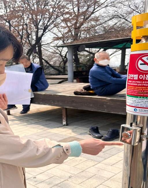 기사사진