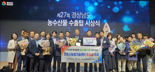 기사사진