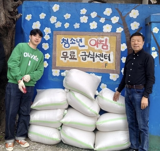기사사진