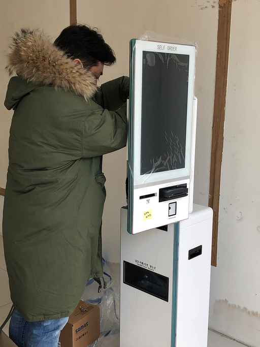 기사사진