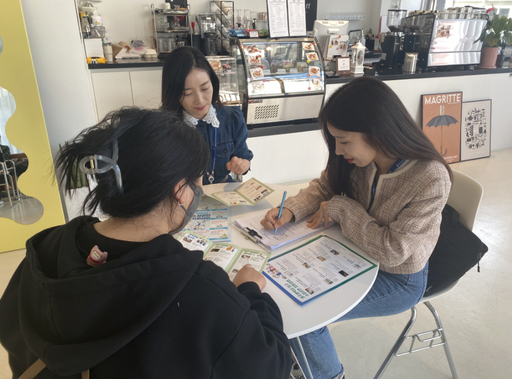 기사사진