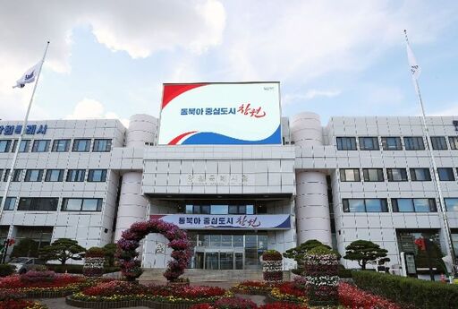 기사사진