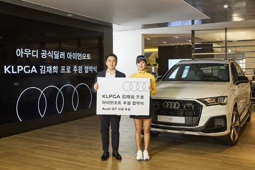 기사사진