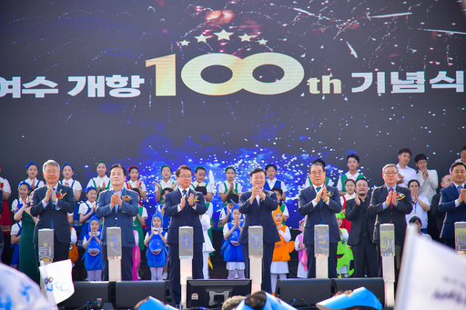 기사사진
