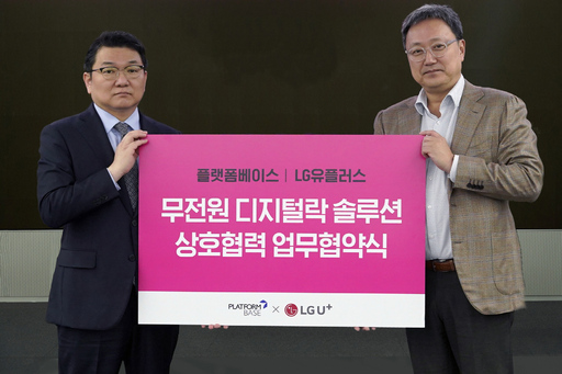 기사사진
