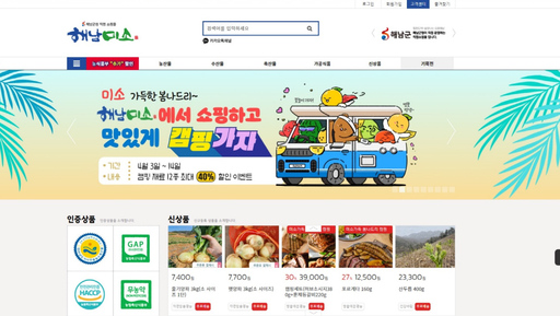 기사사진