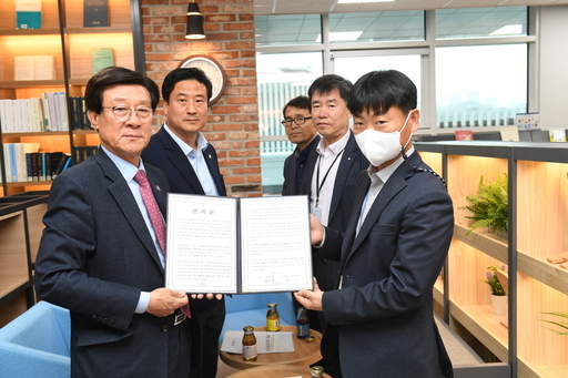 기사사진