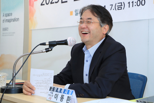기사사진