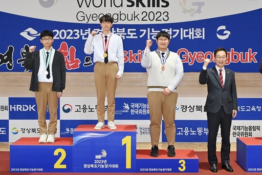 기사사진