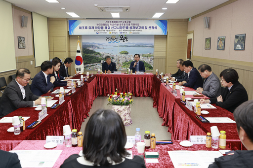기사사진
