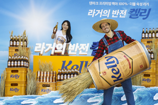기사사진