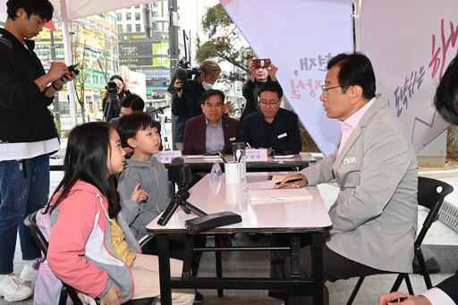기사사진