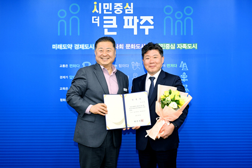 기사사진