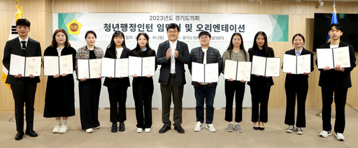 기사사진