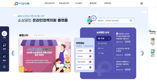 기사사진