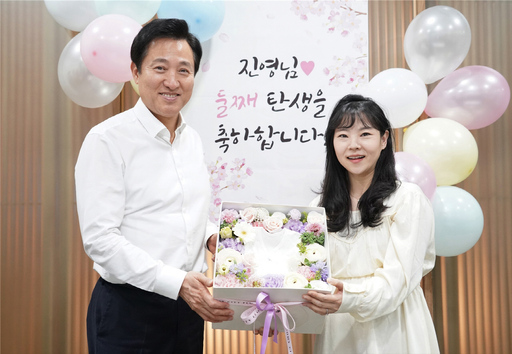 기사사진