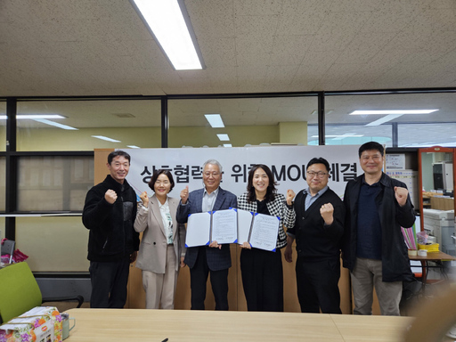 기사사진