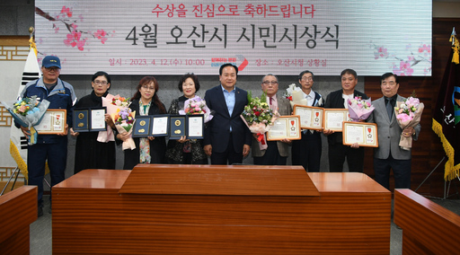 기사사진