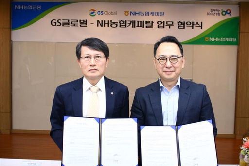 기사사진