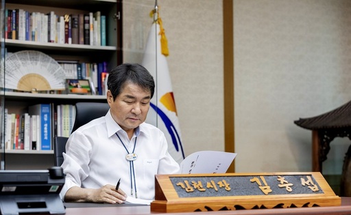 기사사진