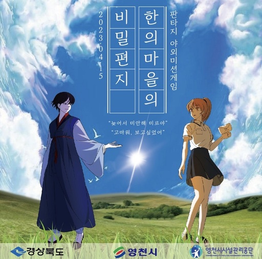 기사사진