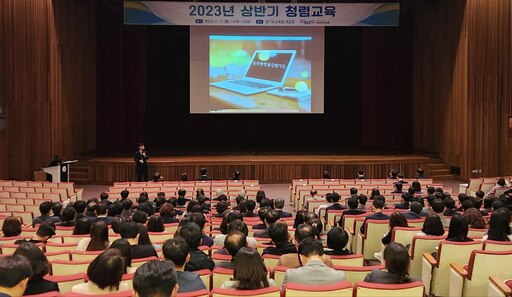 기사사진