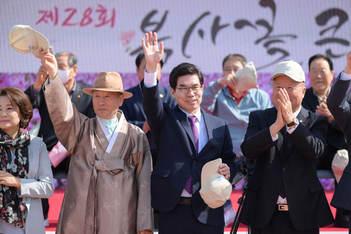 기사사진