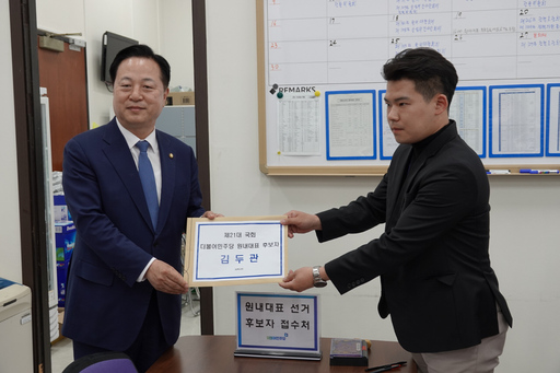 기사사진