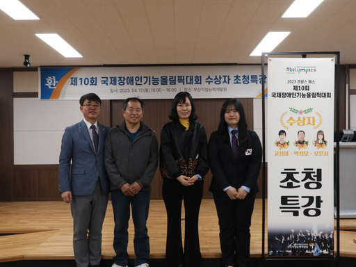 기사사진