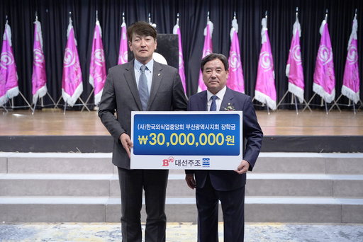 기사사진