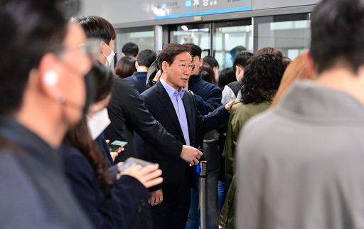 기사사진