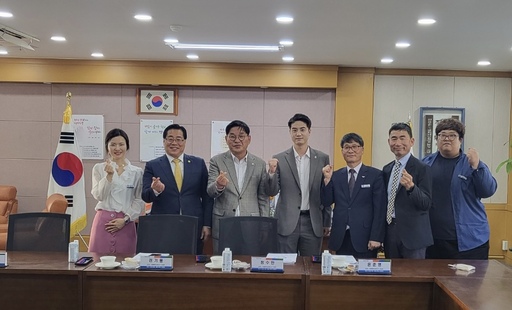 기사사진