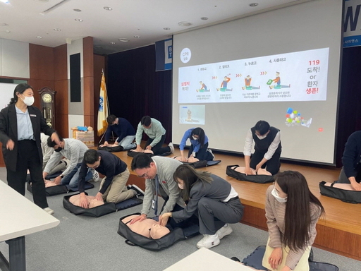 기사사진