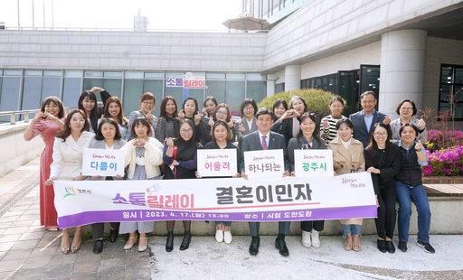 기사사진
