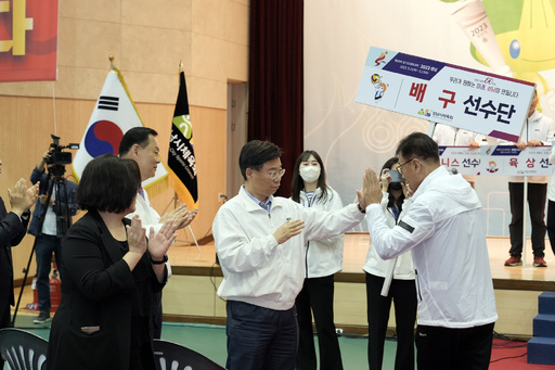 기사사진