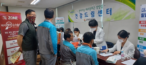 기사사진