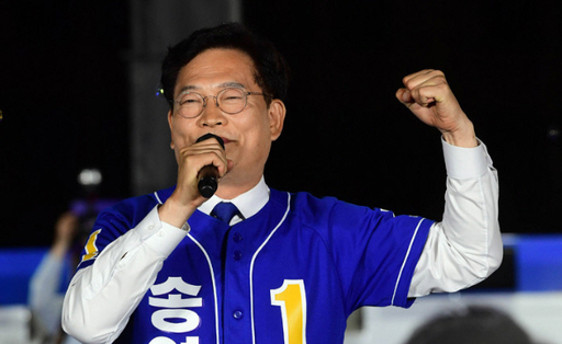 기사사진