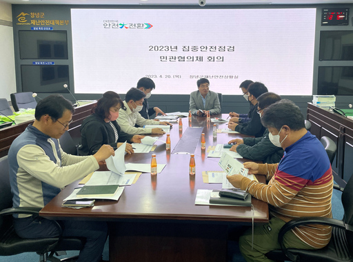 메트로노래연습장 이미지