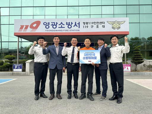 기사사진