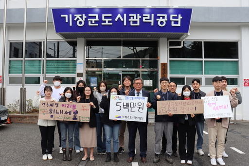 기사사진