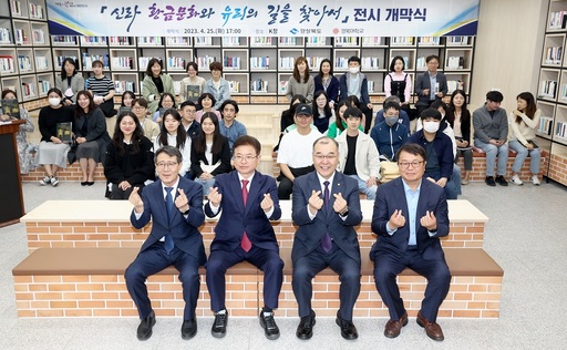 기사사진