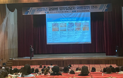 기사사진