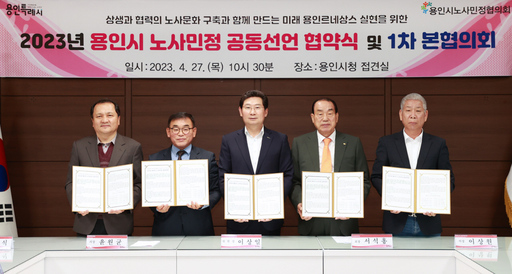 기사사진