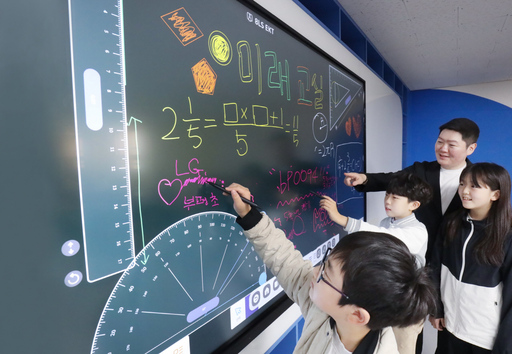 기사사진