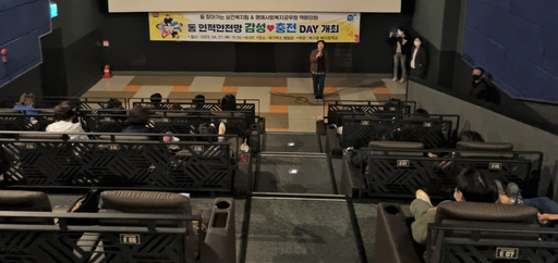 충전지대 이미지