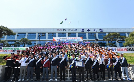 기사사진
