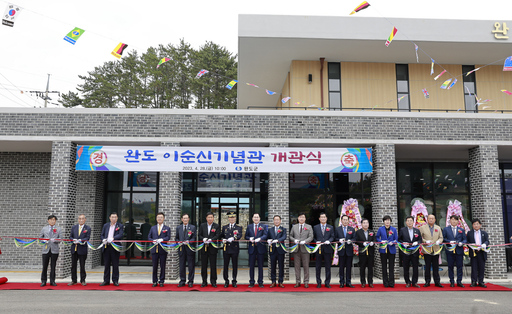 기사사진