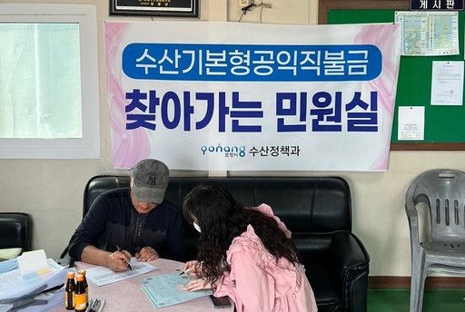 기사사진