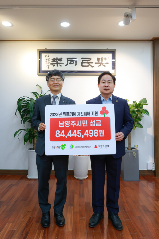기사사진
